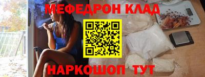 дистиллят марихуана Кингисепп