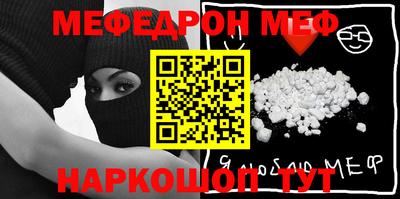 apvp Кимры