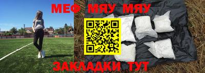 apvp Кимры