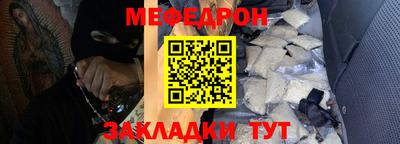 дистиллят марихуана Кингисепп