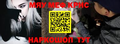 COCAINE Кинель