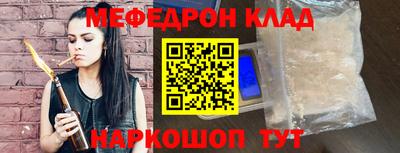 дистиллят марихуана Кингисепп
