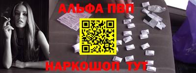 COCAINE Кинель
