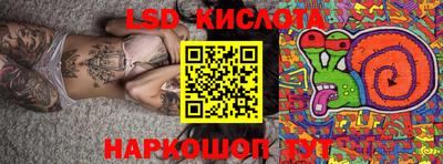 apvp Кимры