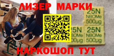 дистиллят марихуана Кингисепп