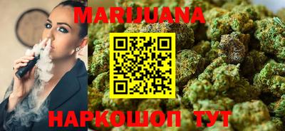 COCAINE Кинель