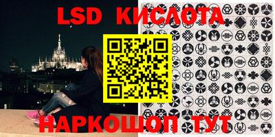 COCAINE Кинель