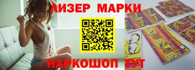 дистиллят марихуана Кингисепп