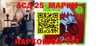 дистиллят марихуана Кингисепп