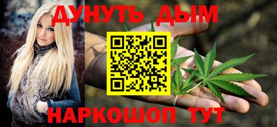 COCAINE Кинель