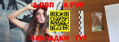дистиллят марихуана Кингисепп