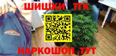 apvp Кимры