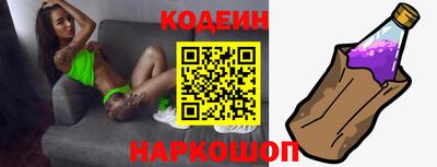 дистиллят марихуана Кингисепп