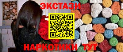 apvp Кимры