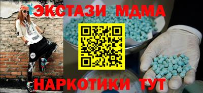apvp Кимры
