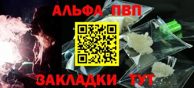 COCAINE Кинель