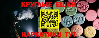 COCAINE Кинель