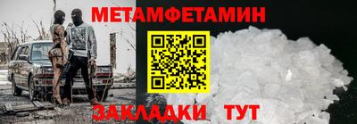 COCAINE Кинель