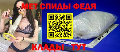 apvp Кимры