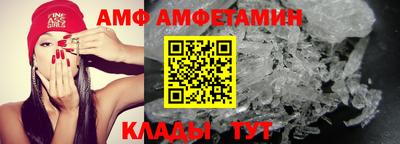 apvp Кимры