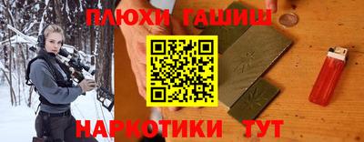 COCAINE Кинель