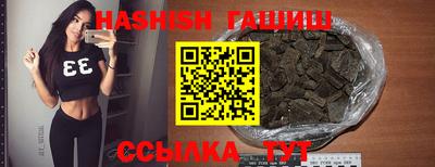 COCAINE Кинель