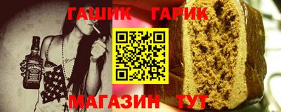 COCAINE Кинель