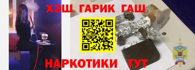apvp Кимры