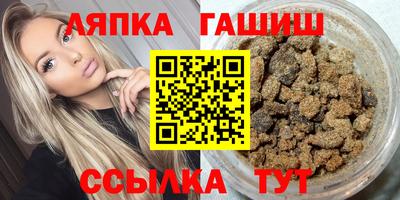 COCAINE Кинель