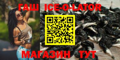 apvp Кимры