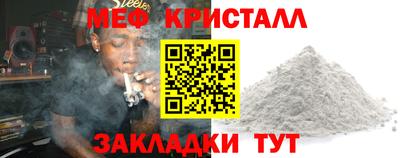 apvp Кимры