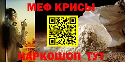 COCAINE Кинель