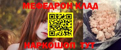 дистиллят марихуана Кингисепп