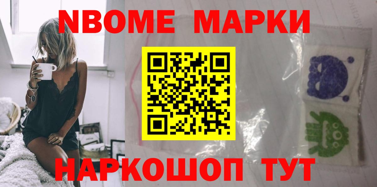 LSD-25 экстази кислота Краснознаменск