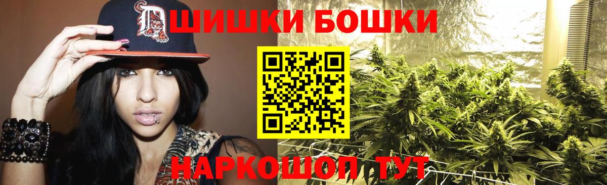 Марихуана конопля  Вход с VPN  Конопля индика  Шишки марихуана планчик  Краснознаменск 